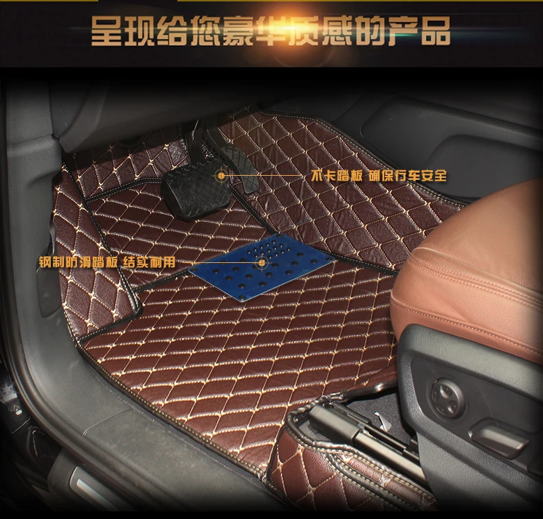 

luxury leather car floor mat for audi q7 2016 2017 2018 2019 2020 sq7 7 seats 3 rows mat carpet rug interior styling