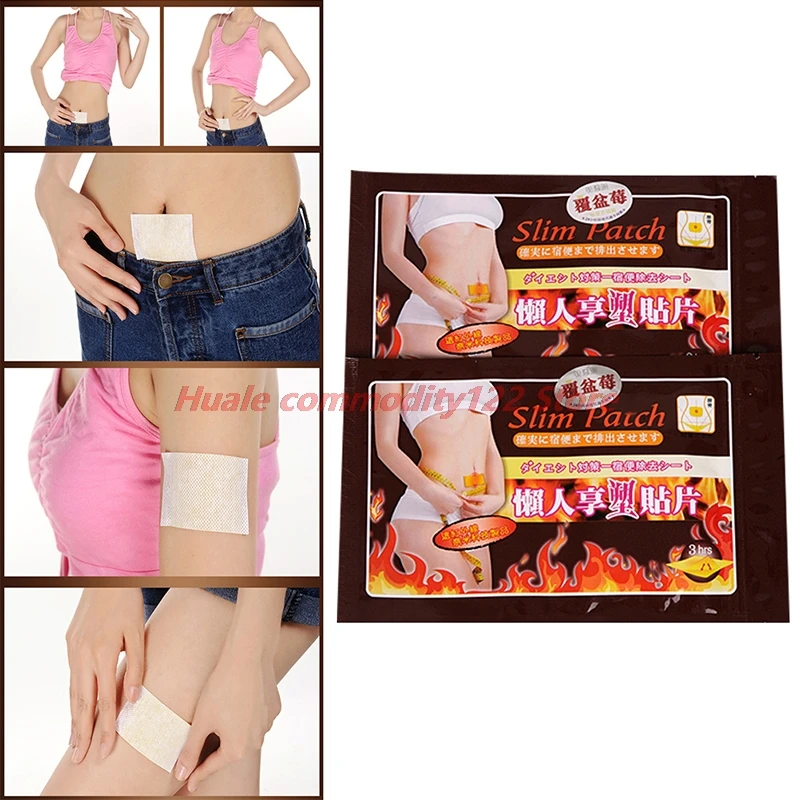 

New 10Pcs Slimming Patch Weight Loss Cellulite Fat Burn Detox Slim Belly Arm Slim Patch 20*15*6cm Hot