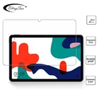 Закаленное стекло для Huawei MatePad 10,4, BAH3-W09, W19, L09, AL00, 2020, 10,4 дюйма