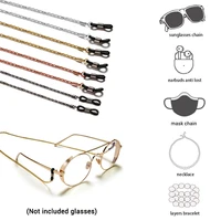 minimalist luxury sexy lady antiskid mask glasses chain diy pendant lanyard fashion jewelry for women gift