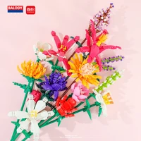 balody bouquet mini building blocks tiny particles creative diy puzzle insert and assemble decoration toy decoration