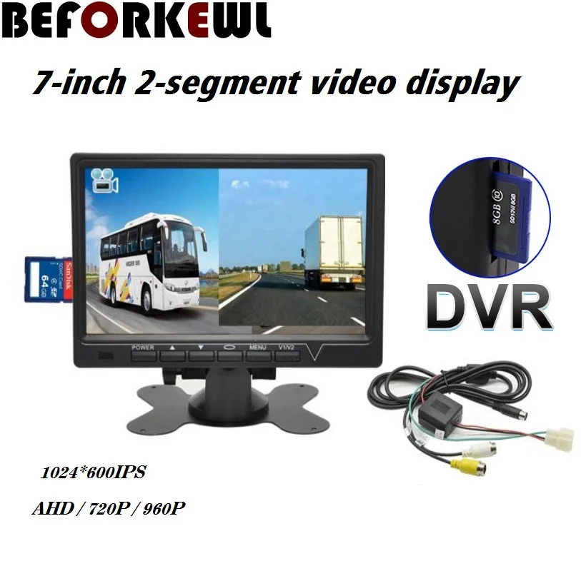 7 &quotips экран 1024*600 AHD автомобильный монитор 2 сплит-экран Мониторинг безопасности