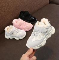 kids sneaker 2021 winter autumn kid leather shoes boys girls baby running shoes soft bottom plush warm shoes sport sneakers