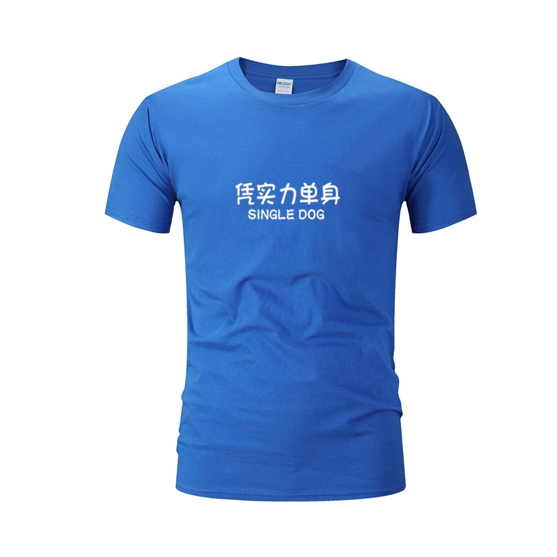 

Men's t-shirt high quality 100% pure cotton short sleeve printing men's t-shirt fashion street style O-neck top