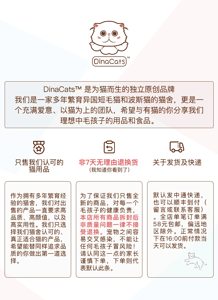 Автоматический диспенсер для воды кошек фонтеина домашних животных шприц Katten