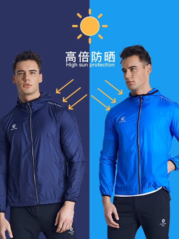 Куртка KELME 3871201 Мужская Спортивная для тренировок ветрозащитная куртка с