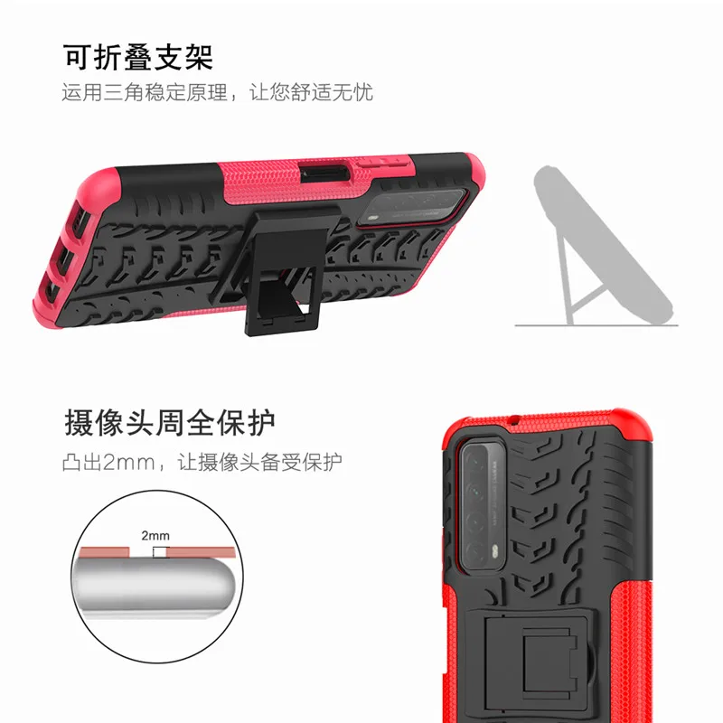 for huawei p smart z 2021 2020 2019 case anti knock bumper heavy duty armor stand cover for psmart plus 2018 silicon shell coque free global shipping