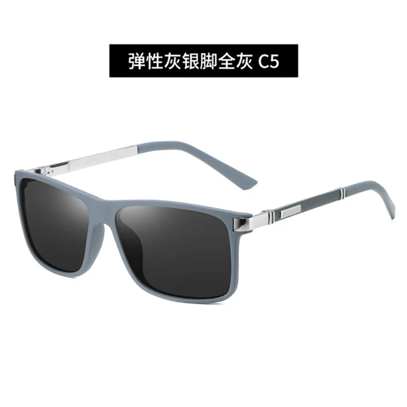 

New summer 2021 fashion driving polarized outdoor men's ultra-light Sunglasses