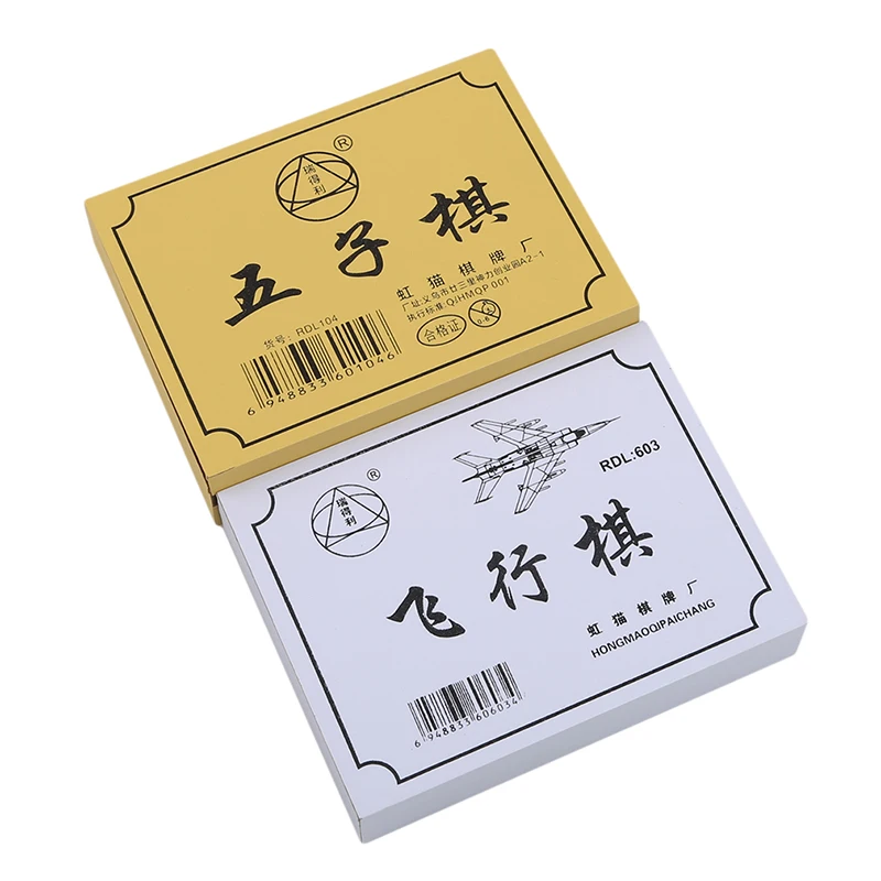 

Kids Learning Education Math Toys Flying Chess Foldable Board Gomoku Gobang Chess Family Game Portable Chessmen Board