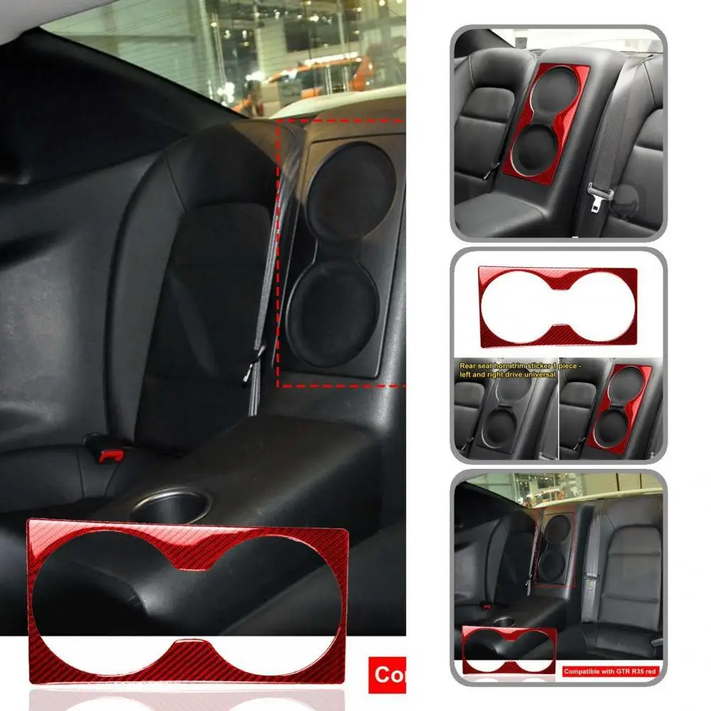 

Premium Panel Trim Sticker Waterproof Scratch Resistance Carbon Fiber for GTR R35 2008-2016
