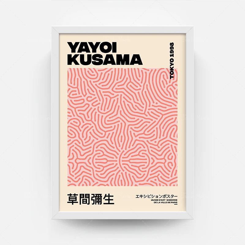 

Yayoi Kusama Exhibition, Digital Download, Kusama Digital Poster, Yayoi Kusama Print, Yayoi Kusama Art Print, Printable Poster,