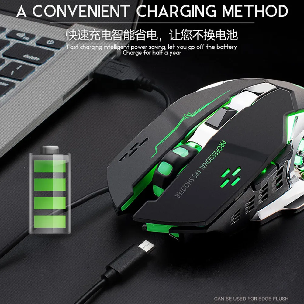 Перезаряжаемая Беспроводная Бесшумная USB эргономичная игровая мышь X8 со