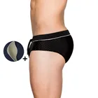 Комплект для плавания мужской, однотонный, дышащий, с чашкой пуш-ап