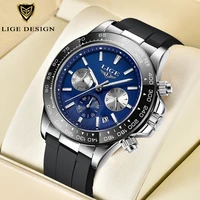 lige luxury brand men casual quartz watch silicone strap military chronograph men 30m waterproof wristwatch relogio masculino