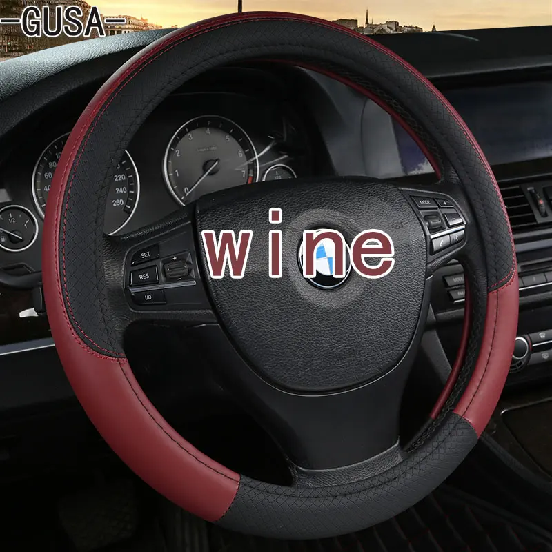 Натуральная кожа внешний размер 36 см только для Honda Civic 2004 2006 2007 2008 2009 2012 2013