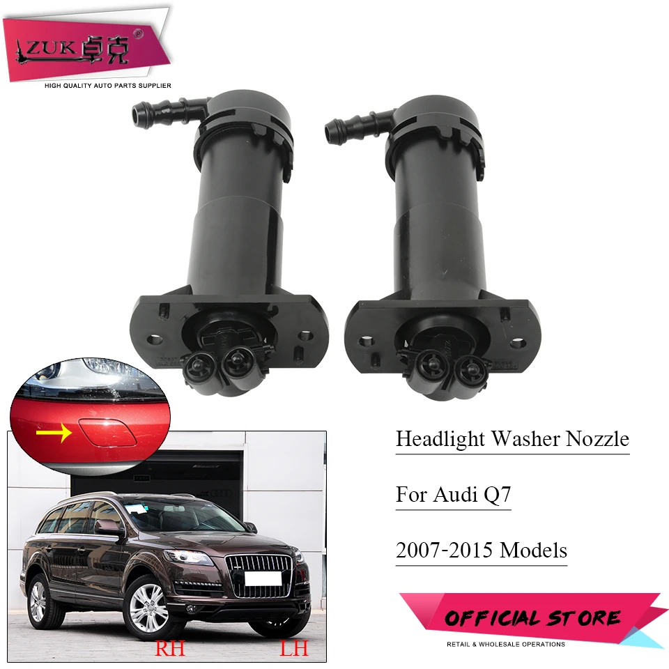 1 пара для Audi Q7 2007 2008 2009 2010 2011 2012 2013 2014 2015 насос омывателя головсветильник р