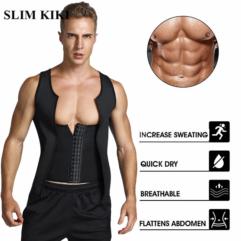 Мужской жилет для сауны Костюм из горячего неопрена Корсет похудения Фитнес