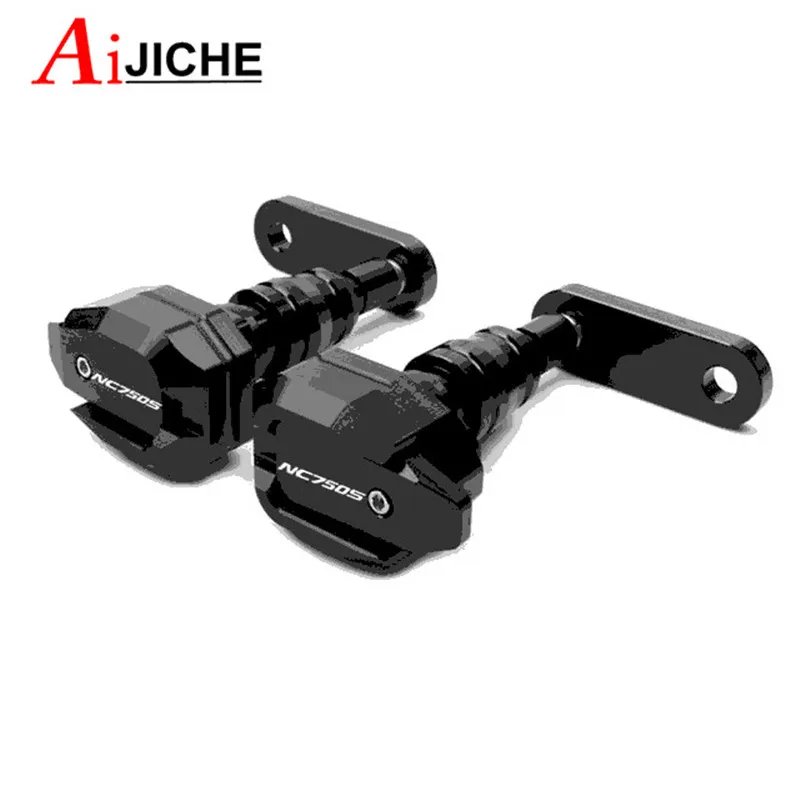 Рисунок 2 - Для HONDA NC750X NC750S NC 750X