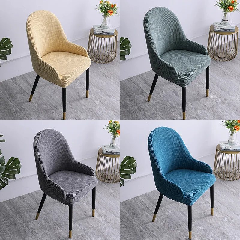 

Armrest Home Textile Solid Color Elastic Chair Cover Printing Dyeing Process Highlight The Shape Of The Chair Flat Smooth 1Piece