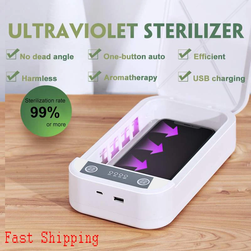 2020 стерилизатор для маникюрных инструментов дезинфекционный маникюра УФ