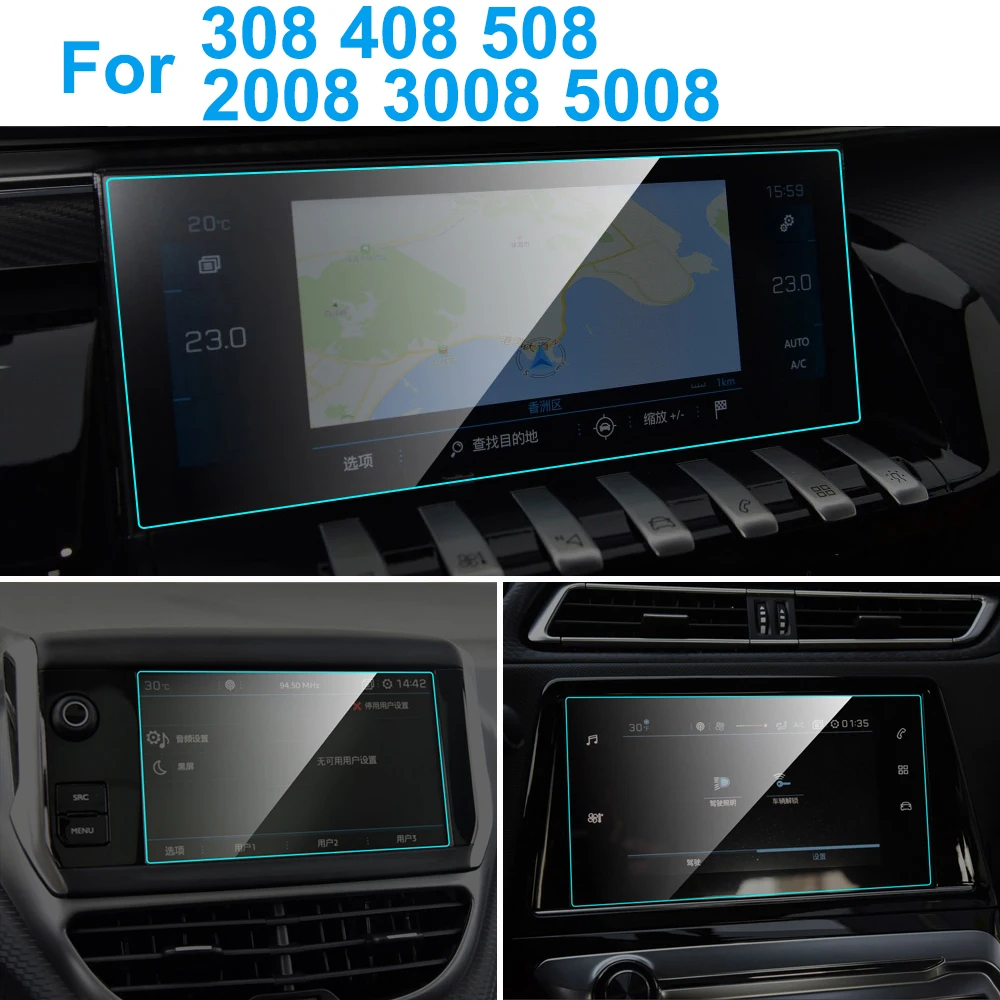 

Tempered Glass Protective Film For Peugeot 508 5008 2019-2022 Car infotainment GPS Navigation Screen Protector Auto radio