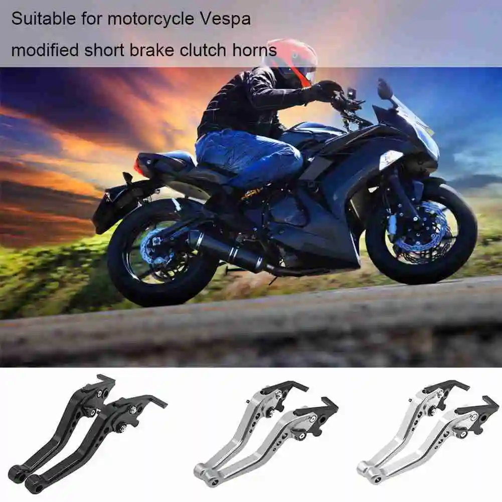Рога сцепления тормоза короткого действия подходит для мотоциклов BMW 1 шт. |