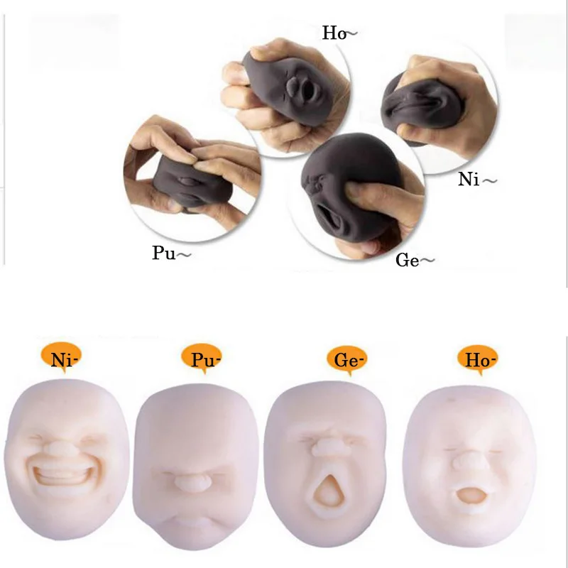 

2019 Newest Funny Creativity Squeeze Abreact Stress Reliever Ball Of Face Expression For Adult Joke Gifts Safe Non-toxic