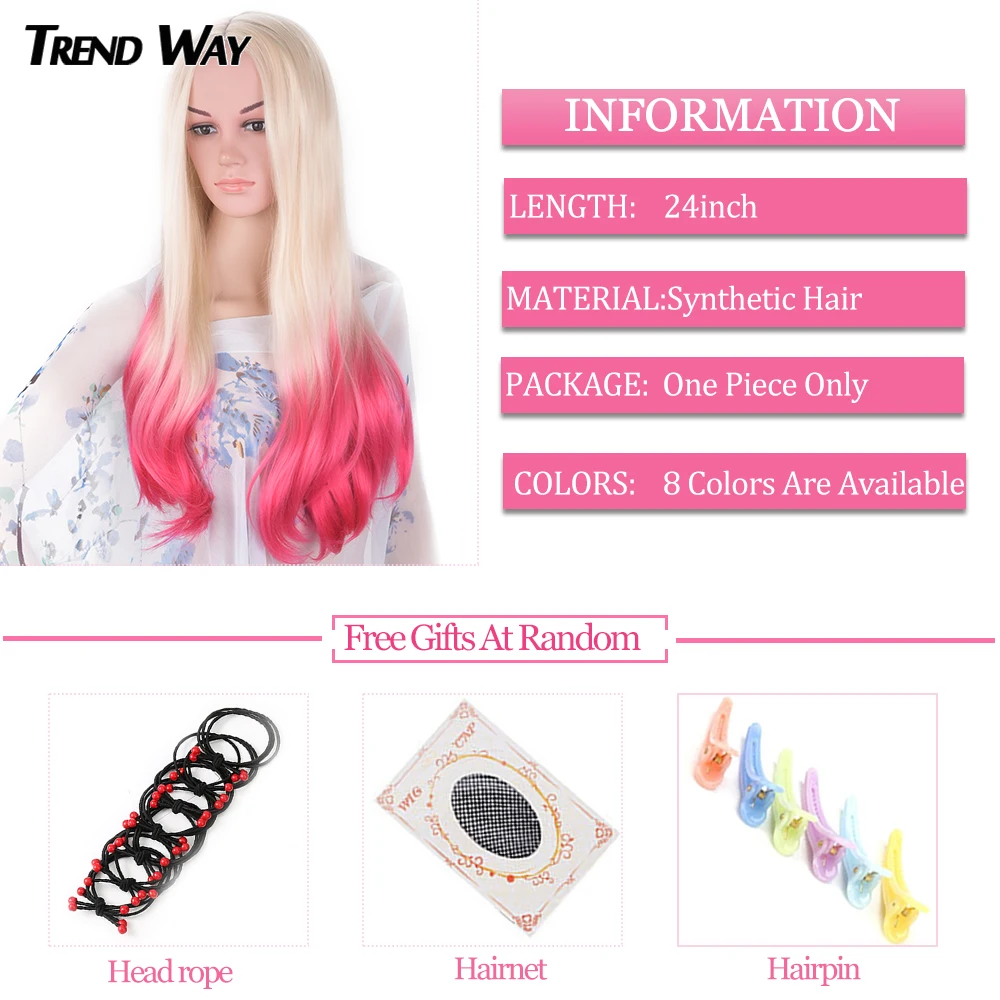 Парик для женщин 24 дюйма синтетические волнистые волосы с эффектом омбре