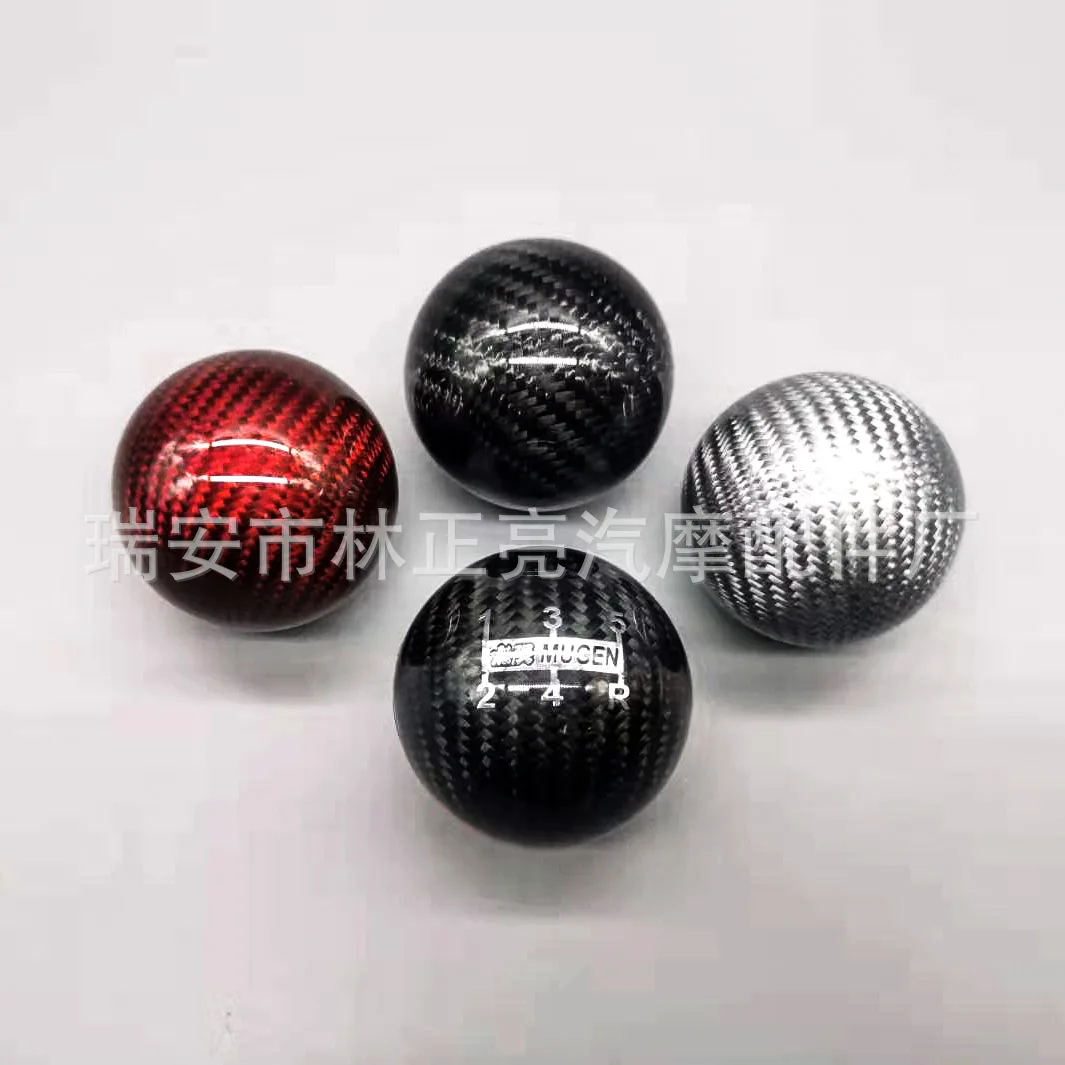 

Fit for Hot selling gear head carbon fiber gear head round real carbon ripple stick head infinite row gear head