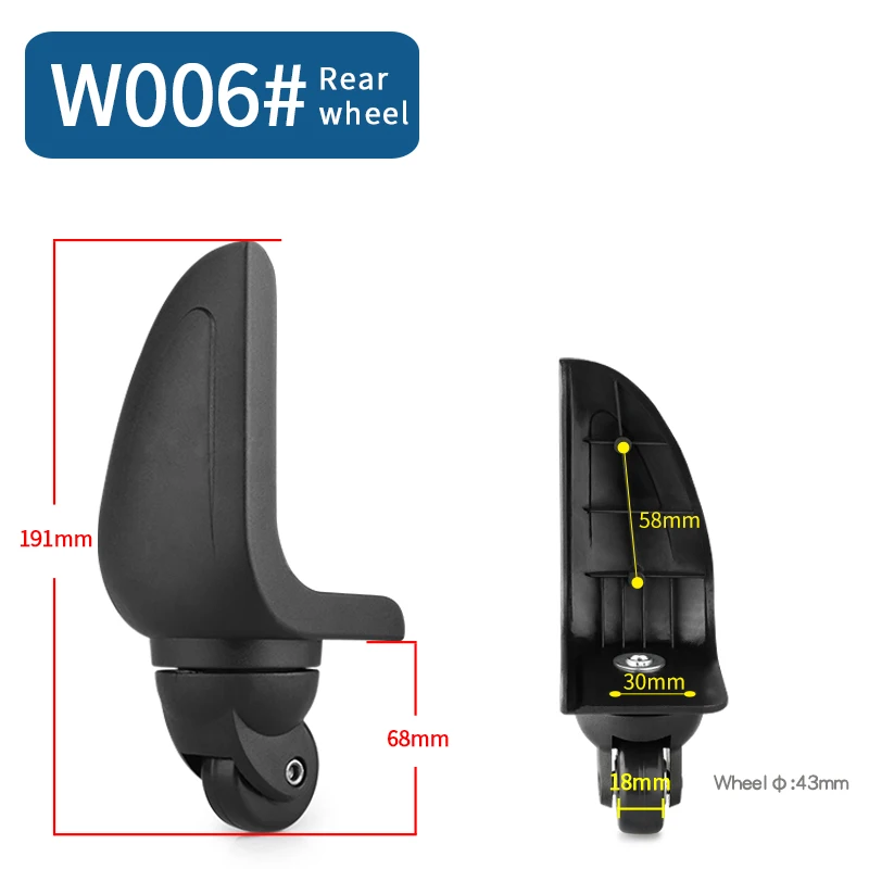 W006(2 Wheels)Rear Сменные колеса для багажа, чемодана, продукт, дорожная сумка, колесики для ремонта, износостойкая тяга, коробка, багажные колеса - Цвет: W006(2 Wheels)Rear