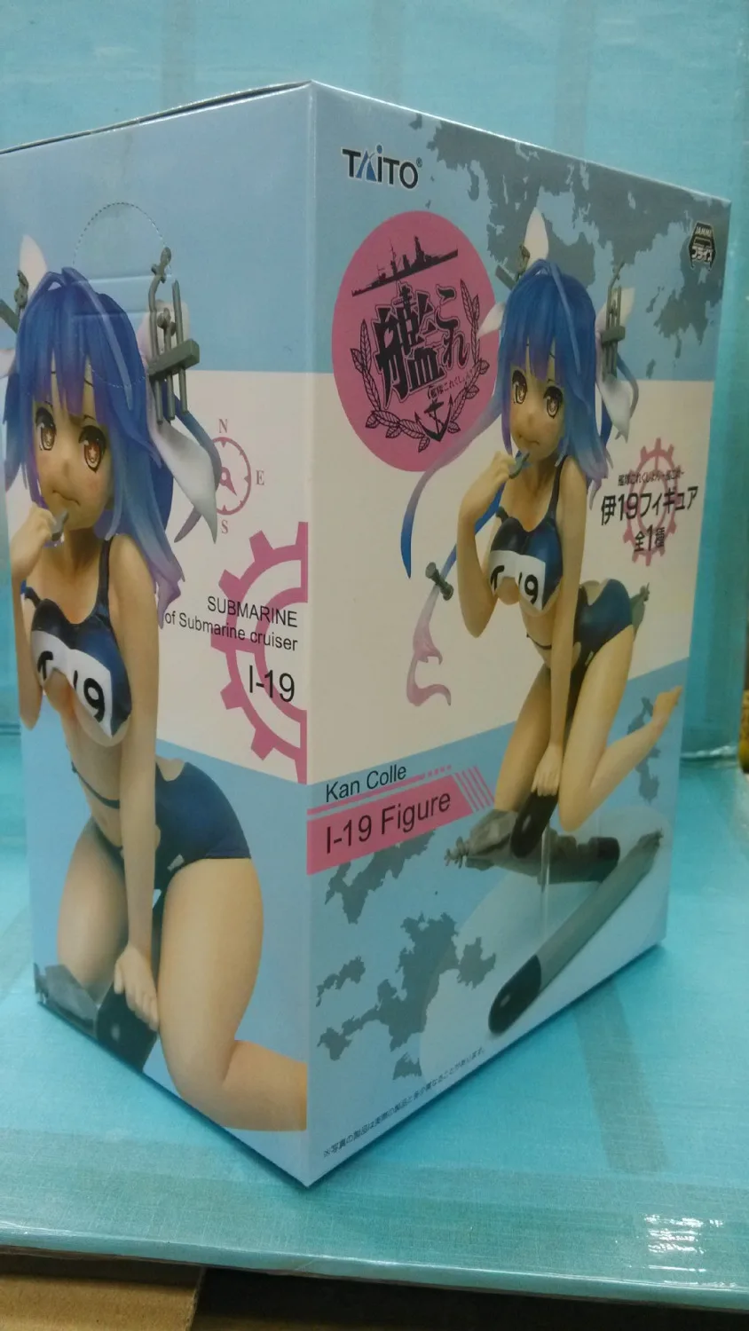 

16cm kantai collection sexy Action Figure New Collection Model New brinquedos for christmas gift free shipping