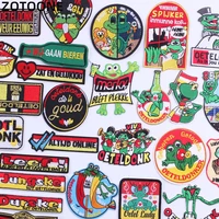2021 frogs patches stripes for clothing oeteldonk emblem embroidered frog carnival for netherland iron on patches on clothes t