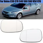 Левоеправое автомобильное боковое зеркало заднего вида с подогревом для Volvo C30 C70 S40 S60 S80 V50 V70