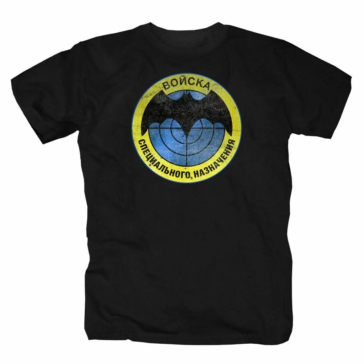 

Spetsnaz Special Unit Russia CIS Russia PUTIN Men T-Shirt S-3XL