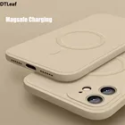 Магнитный чехол из жидкого силикона для iPhone 12 Pro Max 11Pro X Xs Xr 7 8 Plus 12 Mini, беспроводное зарядное устройство, Магнитная задняя крышка