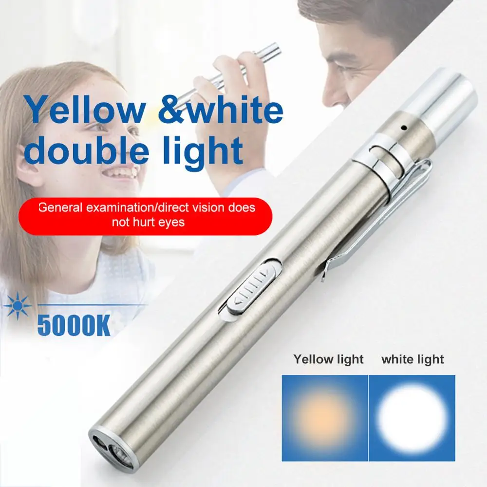 Ручка медицинская аккумуляторная с зарядкой от USB минисветильник рный