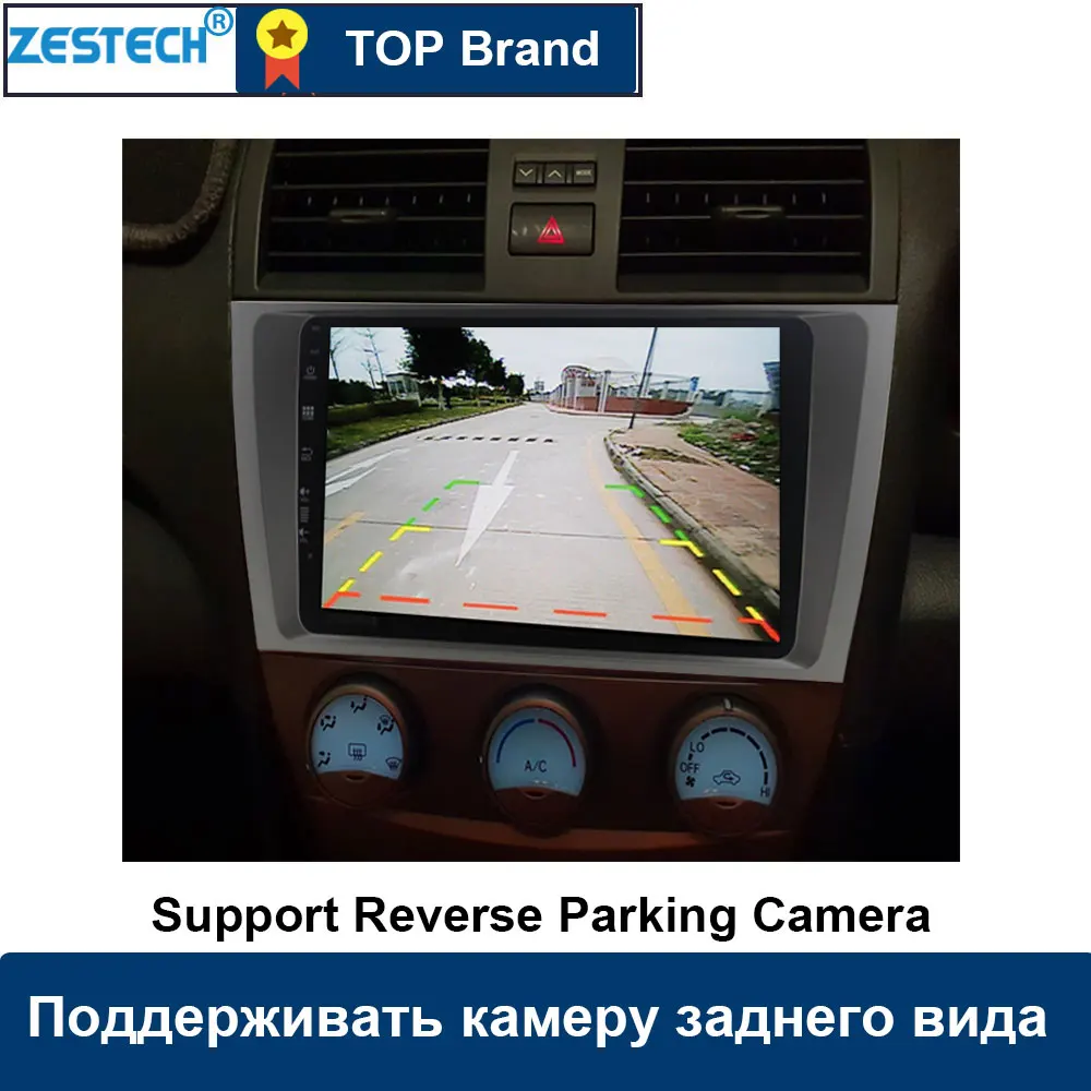 Android 2 din автомобильное радио, DVD, GPS плеер для Toyota Camry 40 2007 2008 2009 автомобильное радио стереосистема Аудио мультимедиа для camry 40
