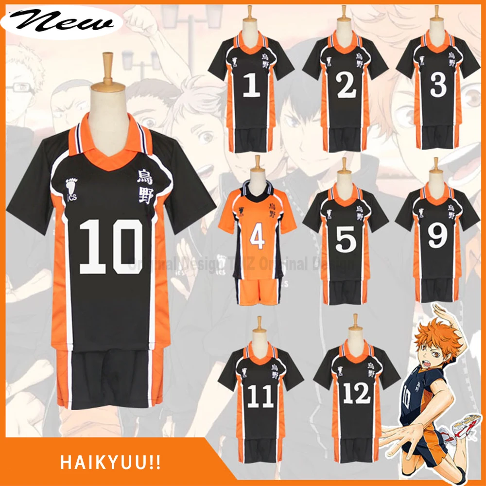 

Школьная форма для косплея хинаты шоё нишиноя Юу из аниме «Haikyuu», костюм для волейбольной команды Haikiyu, трикотажная спортивная одежда