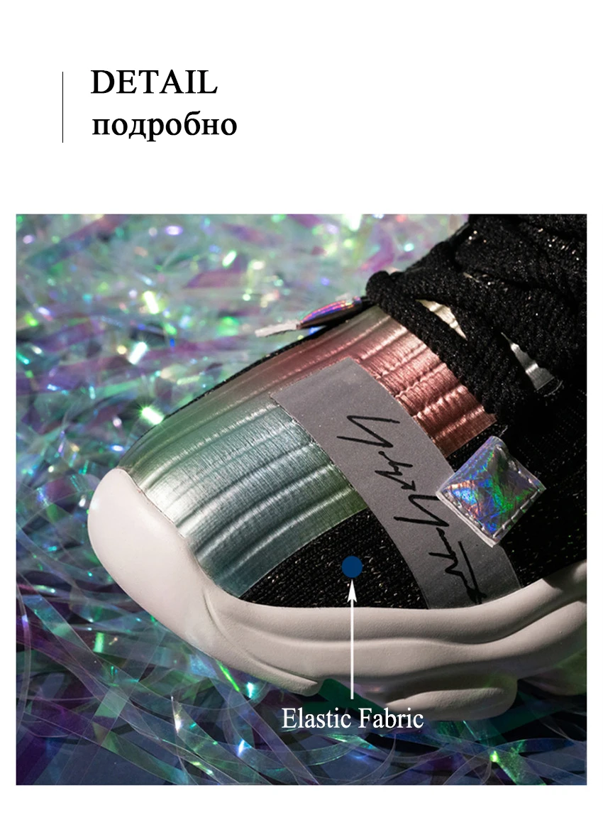 IGU/женские кроссовки; обувь на плоской платформе; tenis feminino; эластичные носки; флуоресцентная обувь с высоким берцем; женская обувь; большие размеры 41, 42