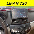 Автомобильный мультимедийный GPS-навигатор, экран 10,0 дюйма, Android 720, 64 ГБ