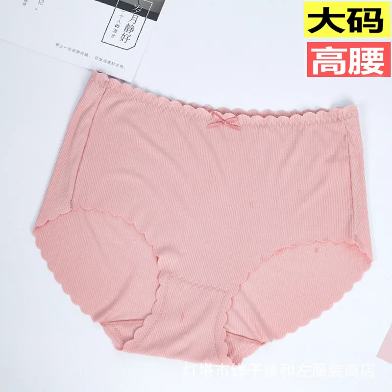 Женские трусики с высокой талией большие размеры 200 d удобные в японском стиле