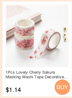 Китайский пейзаж растения и цветы Винтаж декорации лента для декорации Washi DIY планировщик дневник в стиле Скрапбукинг изоляционная лента