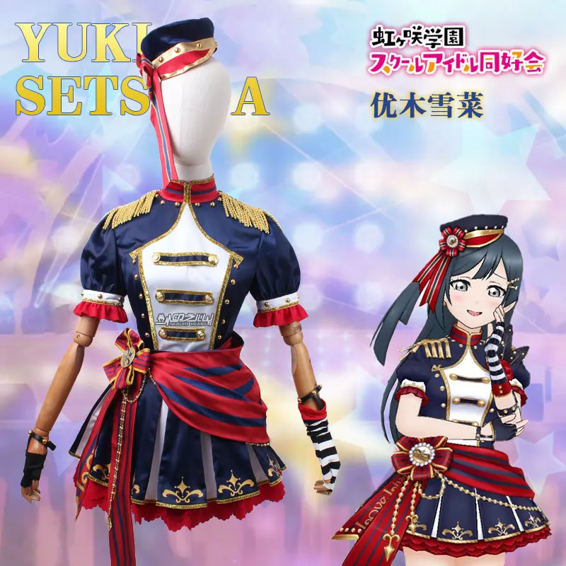 

COSLEE Lovelive nijiguan старшая школа Yuki Setsuna SJ Униформа платье Косплей Костюм Хэллоуин наряд для женщин девочек Новинка