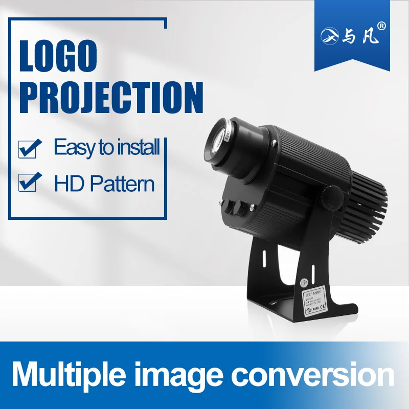 50w Customization Gobo Projector Light Four lens Switch Projector gobo Lamp Outdoor Advertising