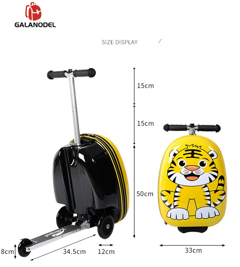 18 &quotДетский скутер прокатки костюм чехол ленивый тележка скейтборд чемодан для