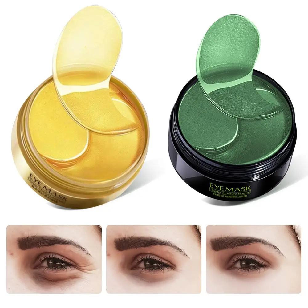 Патчи коллагеновые увлажняющие золотые с водорослями маска антивозрастная для