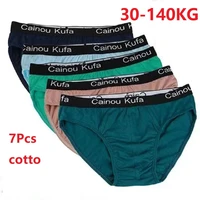 7pcslot mens underwear mens mid waist briefs cotton loose and breathable 7xl large size briefs in random colors