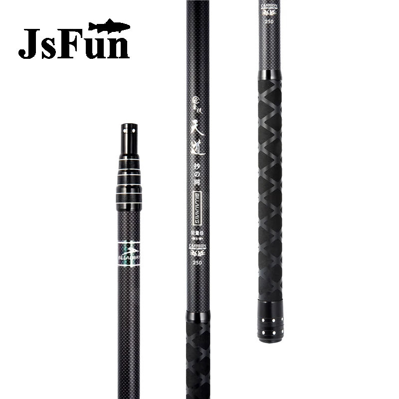 Карбоновая осадочная рыболовная сеть 2 1 м короткое сечение супержесткая