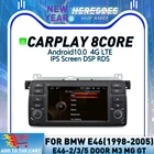 Автомагнитола Carplay 7 дюймов, Android 10,0, автомобильная аудиосистема, DVD, GPS-навигация, 4G, LTE, мультимедийный стерео звук для BMW E46 M3 318320325330335