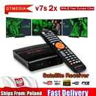 Цифровой приемник GTmedia V7 S2X HD с поддержкой usb Wi-Fi DVB-S2 H.265 V7S2X декодер с питанием от GTmedia V7S HD TV box без приложения в комплекте